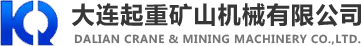 南通市永達新型建材科技有限公司